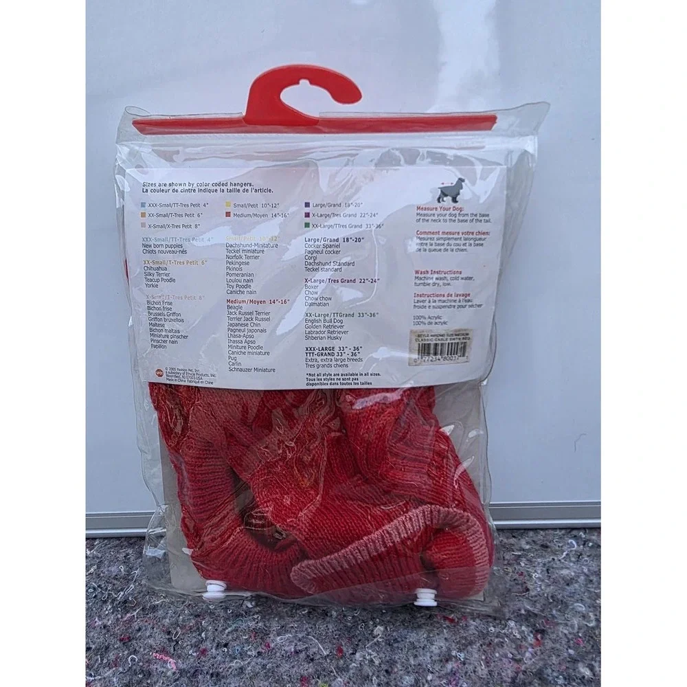 Signature Fashion Pet Collection Red Classic Cable Dog Sweater Brand New In Pkg